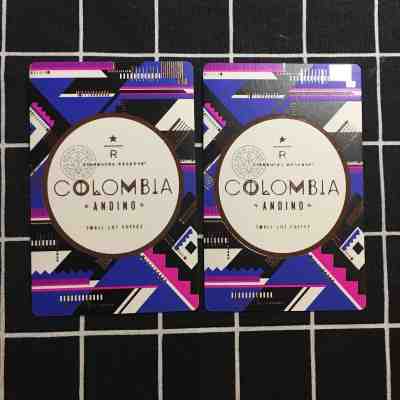 Lot of 2 China Starbucks Card Reserve Taster Coffee Colombia Andino - Sold on eBay May, 17th 2019 for $3.00