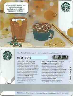GREECE  Starbucks card  NEW " SUMMER  COFFEE " 2019 - EXCELLENT - Sold on eBay May, 17th 2019 for $3.55