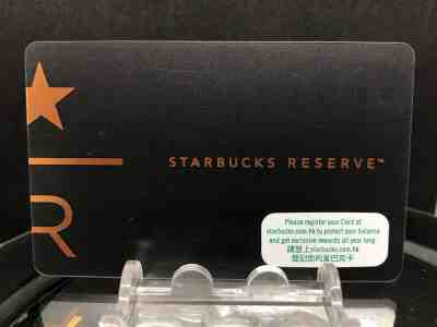 Starbucks Card Hong Kong Reserve Card (version 3) - Sold on eBay May, 17th 2019 for $3.10