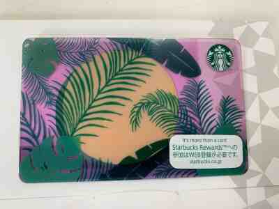 Starbucks Japan Gift card  Day to night  2019? - Sold on eBay May, 22nd 2019 for $7.99