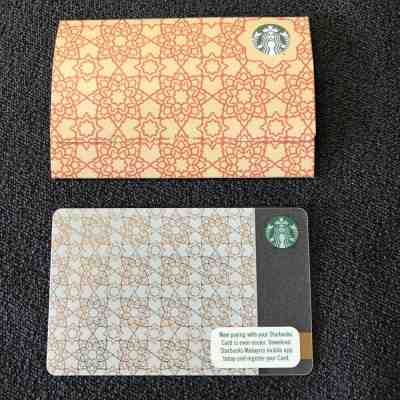 Starbucks Malaysia 2019 Hari Raya Aidilfitri Gift Card with Sleeves LE (2 units) - Sold on eBay May, 21st 2019 for $18.50