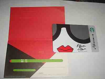 Starbucks Gift Card Taiwan 2015 " Alice & Olivia " with matching sleeve - Sold on eBay May, 21st 2019 for $10.99
