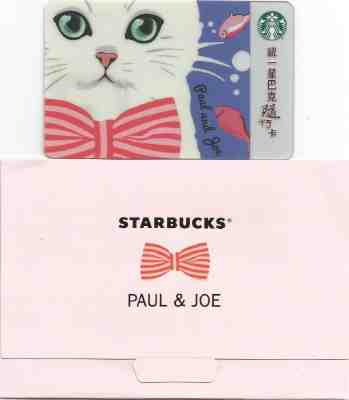 TAIWAN  Starbucks card " PAUL & JOE " 2016  with Matching Sleeve - Sold on eBay May, 21st 2019 for $13.45