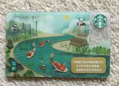 Starbucks 2018 China Chengdu Panda Card Atlanta Sister City - Sold on eBay May, 18th 2019 for $5.00