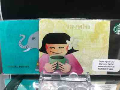 Starbucks Card Thailand set of 2 pin intact - Sold on eBay May, 22nd 2019 for $7.50