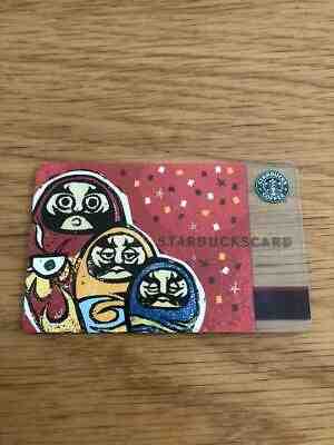 2002Year Limitedcard Starbucks Card Daruma - Sold on eBay May, 23rd 2019 for $55.00