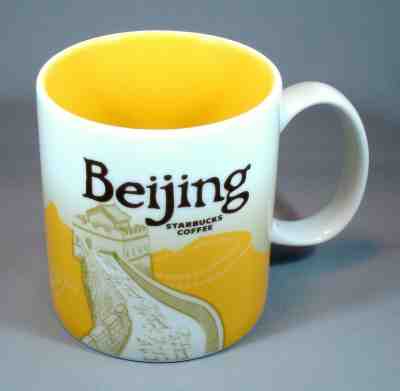 NEW UNUSED STARBUCKS® GLOBAL ICON SERIES • BEIJING CITY MUG • 16 OUNCE CERAMIC - Sold on eBay May, 22nd 2019 for $26.95