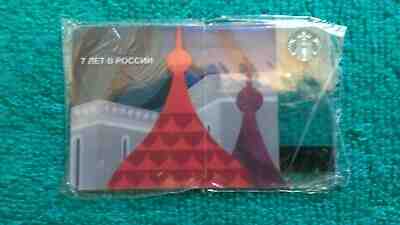 Starbucks RUSSIA 2014 NEW! Very RARE 7th Anniversary Gift Card Still in Plastic - Sold on eBay May, 18th 2019 for $28.88