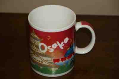 Starbucks JAPAN Osaka City Limited Castle Design Coffee Mug Cup 400ml 13oz 2011 - Sold on eBay Jun, 1st 2019 for $30.00