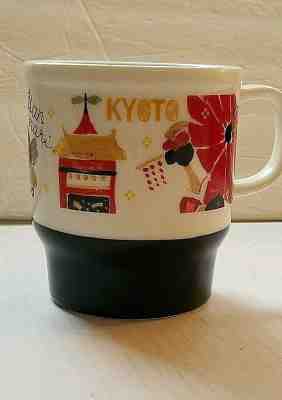 Starbucks JAPAN Geography Series Kyoto Mug 2016 - Sold on eBay Jun, 1st 2019 for $32.50