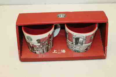 Starbucks Coffee 2009-2010 3oz Demi Expo Mug Set Gift Box #433315 - Sold on eBay May, 30th 2019 for $34.15