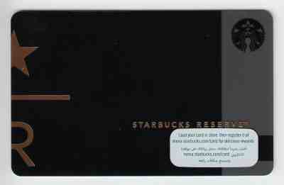 1 Starbucks gift card KUWAIT RESERVE black RAR - Sold on eBay May, 30th 2019 for $19.90