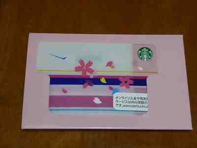 Starbucks Japan Card ANA Sakura Cherry Blossom 2016  - Sold on eBay Jun, 2nd 2019 for $29.99