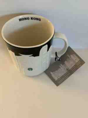 STARBUCKS COFFEE City MUG Collection CHINA HONG KONG CITY RELIEF SKYLINE 16OZ - Sold on eBay Jun, 3rd 2019 for $45.00