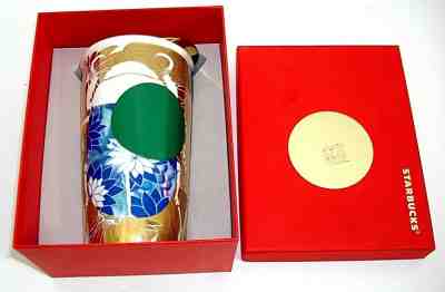 2014 STARBUCKS Double Walled CERAMIC To Go TUMBLER w LID Gold Floral Green Dot - Sold on eBay Jun, 3rd 2019 for $31.95
