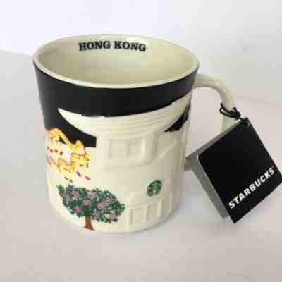 NIB Starbucks Authentic Hong Kong 16oz Mug - Authentic / Rare Collection - Sold on eBay Jun, 3rd 2019 for $30.00