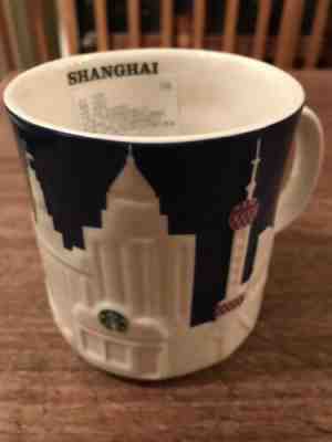 Starbucks - Mug Collection China Shanghai City Relief Skyline-2012, 16 Ounce - Sold on eBay Jun, 3rd 2019 for $31.95