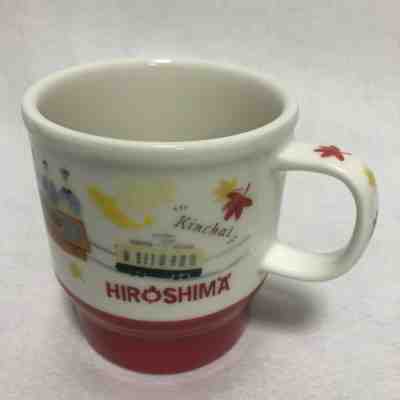 Starbucks Coffee Japan Limited Mug Starbucks gift box included -  Hiroshima  - Sold on eBay Jun, 1st 2019 for $16.50