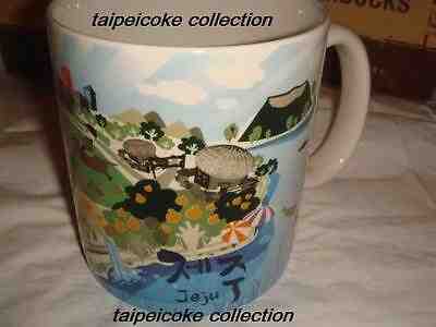 Starbucks Mug KOREA Jeju City Mug 473 ml ~NEW~ - Sold on eBay Jun, 1st 2019 for $35.00