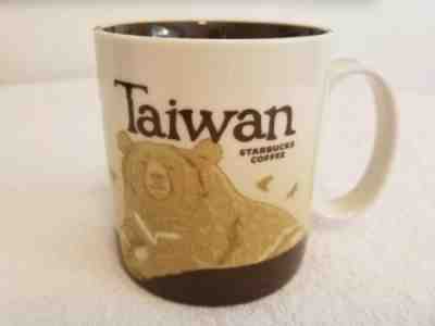 Starbucks 2013 Taiwan Global Icon Mug, 16 oz. New With Tags, Never Used, HTF! - Sold on eBay May, 30th 2019 for $22.95