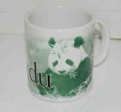 Starbucks Chengdu China Coffee Mug City Collector Series 2005 - Sold on eBay May, 26th 2019 for $32.99