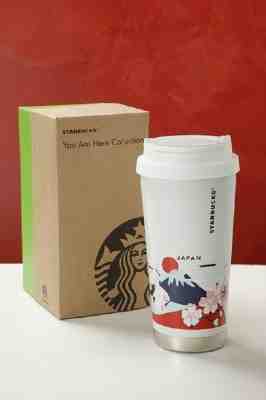 Japan Ltd 5406 Rapid Air Starbucks Tumbler You Are Here Collection 473ml  - Sold on eBay Jun, 20th 2019 for $41.48