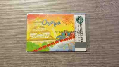 Starbucks Japan OSAKA OLD LOGO gift card  - Sold on eBay Jun, 20th 2019 for $26.99