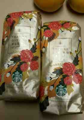 Starbucks Thanksgiving Blend Whole Bean Coffee 2 Bags 2 lbs  Expire 2019 - Sold on eBay Jun, 20th 2019 for $27.00