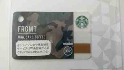 STARBUCKS JAPAN fragment Card mini CAMOUFLAGE 2015 Limited HIROSHI FUJIWARA - Sold on eBay Jun, 19th 2019 for $25.00