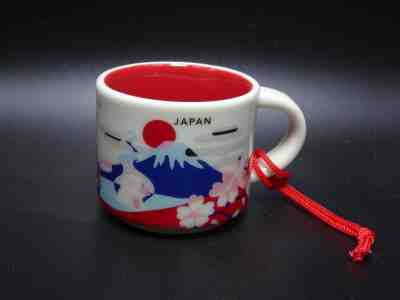 Starbucks Japan 2oz You Are Here Japan Mug / Ornament - Sold on eBay Jun, 19th 2019 for $25.00