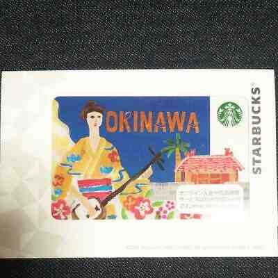 Starbucks Card Okinawa - Sold on eBay Jun, 19th 2019 for $57.00