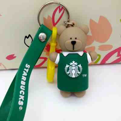 New Starbucks Bear Green Apron Coffee Master Keychain -US SELLER - Sold on eBay Jun, 18th 2019 for $18.87