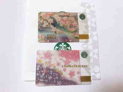 2010 2011 STARBUCKS JAPAN SAKURA CHERRY BLOSSOM CARDS PIN INTACT  FREE SHIPPING - Sold on eBay Jun, 18th 2019 for $65.00