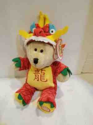 Starbucks 2012 CHINESE NEW YEAR Plush Bearista Bear Dragon 105th Edition RARE - Sold on eBay Jun, 18th 2019 for $60.00