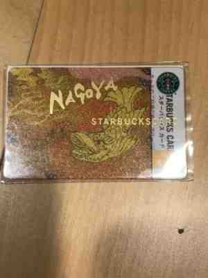 Starbucks Gift Card JAPAN City Nagoya 2012 - Sold on eBay Jun, 18th 2019 for $20.50