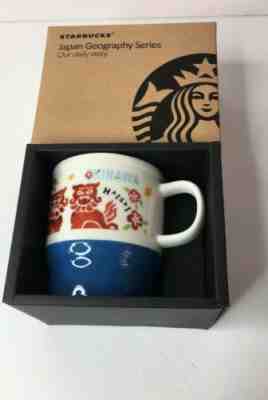 Starbucks JAPAN Geography Series Okinawa Coffee Tea Mug - Sold on eBay Jun, 17th 2019 for $36.95