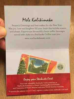 Starbucks Card 2005 Mele Kalikimaka Hawaiian Hawaii Christmas Sleeve  Rare MINT - Sold on eBay Jun, 17th 2019 for $119.99