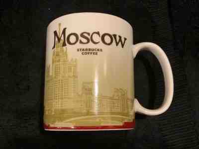 NEW IN BOX Starbucks Global Icon MOSCOW Mug (Discontinued Series) - Sold on eBay Jun, 17th 2019 for $39.00