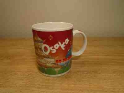 STARBUCKS OSAKA JAPAN MUG 2015 - Sold on eBay Jun, 16th 2019 for $24.99
