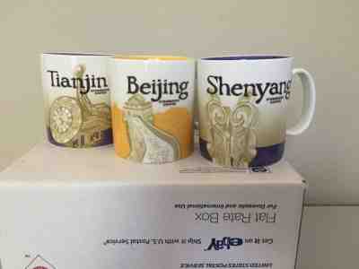 STARBUCKS COLLECTOR SERIES ~ BEIJING, TIANJIN, & SHENYANG ~ LOT OF 3 ~ 16OZ