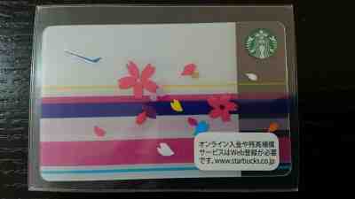 STARBUCKS CARD JAPAN RARE SAKURA ANA Limited 2016 Brand New - Sold on eBay Jun, 15th 2019 for $20.00