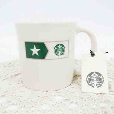 2013 Starbucks "Proudly Serving Those Who Serve" Coffee Cup 14 Oz  USA New w Tag - Sold on eBay Jun, 14th 2019 for $16.99