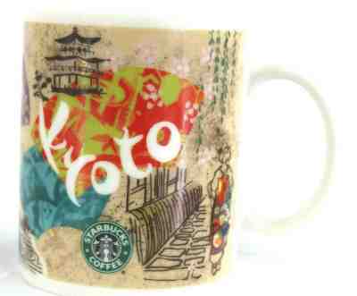 Starbucks Kyoto Mug 400ml 2014 Made in Japan  - Sold on eBay Jun, 13th 2019 for $18.99