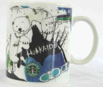 Starbucks Hokkaido Japan Mug 2014 400ml Made in Japan - Sold on eBay Jun, 12th 2019 for $19.95