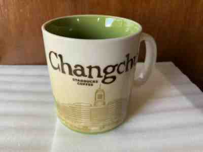 Starbucks Changchun Icon Mug - Sold on eBay Jun, 11th 2019 for $40.00
