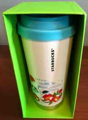 NIB STARBUCKS JAPAN STAINLESS TUMBLER YOU ARE HERE COLLECTION 16 OZ/473 mL - Sold on eBay Jun, 11th 2019 for $36.99
