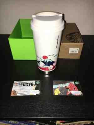 Starbucks Japan 473 ml. YAH Stainless Steel Tumbler Mug, Ver. 1, NWT MIC w/cards - Sold on eBay Jun, 11th 2019 for $45.00