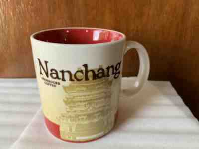 Starbucks Nanchang Icon Mug - Sold on eBay Jun, 9th 2019 for $45.00