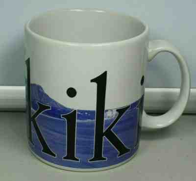 Starbucks Collector Series City Mug Waikiki 20 Ounces--2005 - Sold on eBay Jun, 8th 2019 for $18.00