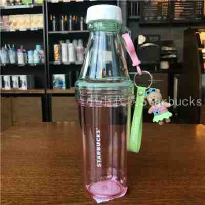 New China 2017 Starbucks Summer Hula Skirt Bear Key Chain With Cold Water Bottle - Sold on eBay Jun, 7th 2019 for $59.99